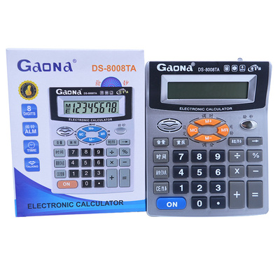 9008/8008中号紫外线语音计算器