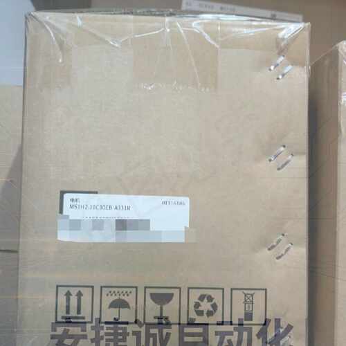 配件汇川MS1H2-10C30CB-A331R伺服电机，SV66议价
