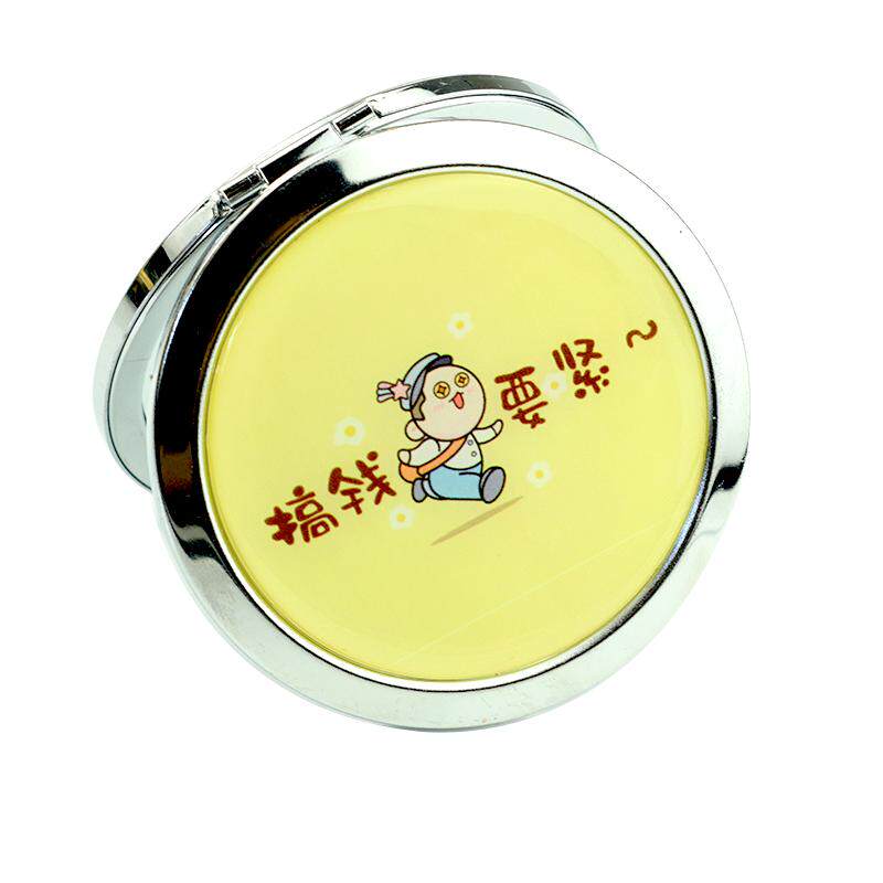 化妆镜金属镜卡通可折叠网红折叠双面镜女士随身镜迷你小镜子