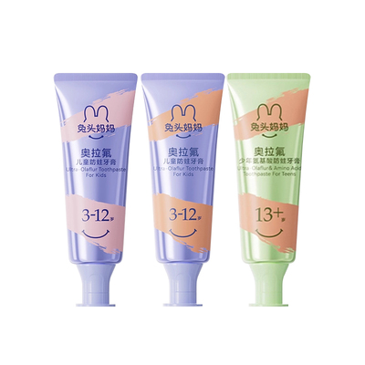 兔头妈妈少年高纯奥拉氟牙膏