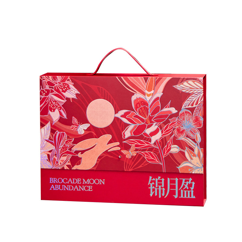 中国风高级感月饼礼盒2026年新款