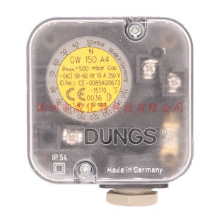 燃烧器配件DUNGS冬斯GW3A4 10 50 150 500A4风压检测压力开关监测