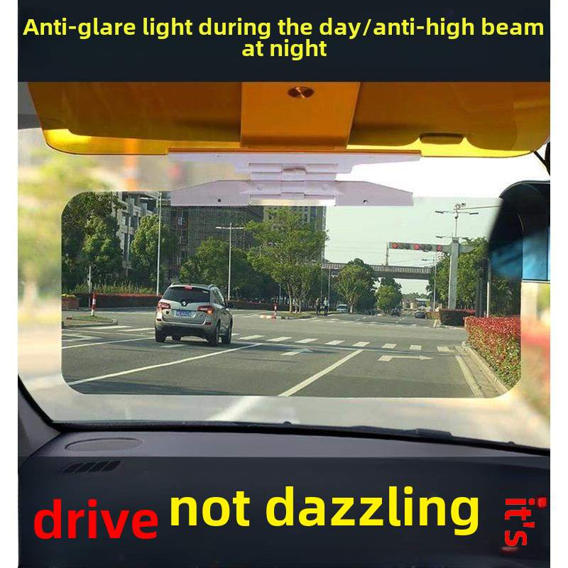 日本车载汽车前档车内强光防炫目遮阳板防远光遮光挡板司机护目镜