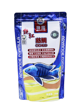 神阳三湖慈鲷鱼饲料鲷非洲王子