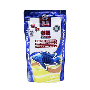 神阳三湖慈鲷鱼饲料增色下沉马鲷坦鲷鱼杂鲷非洲王子热带鱼粮鱼食