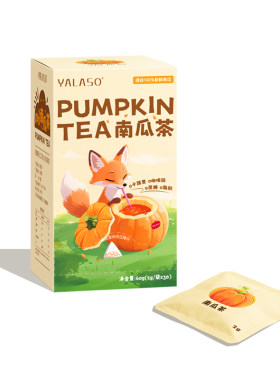 呀啦嗦南瓜茶养生茶60g一盒