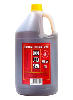 塔牌壶装花雕酒绍兴产黄酒料酒