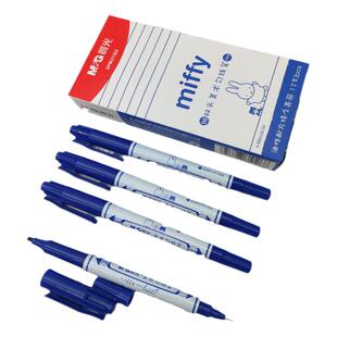 晨光文具小双头油性记号笔SPM21302学生卡通美术绘画勾线笔线描笔