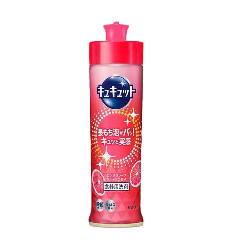 花王日本浓缩果香不伤手洗洁精