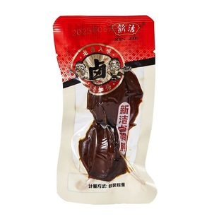 新洁卤味鸭肫熟食零食鸭脖鸡爪大鸭胗卤香味独立卤味熟食鸭胗卤味