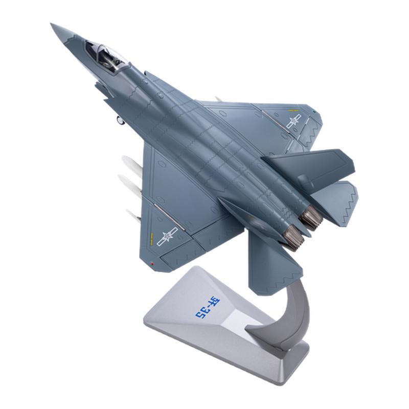 1:48歼35战斗机模型合金仿真J35飞机模型军事成品珠海航展纪念品