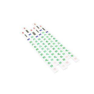 三燕牌织毛衣针打毛线针手工编织针棒针签子全钢钢针的工具全套