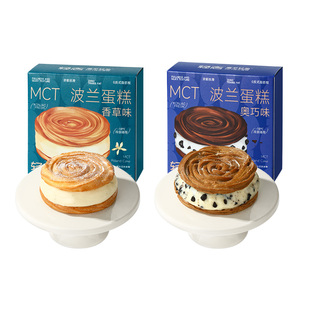 哥本MCT魔芋波兰蛋糕面包奥巧甜品低减糕点卡休闲零食品脂早代餐