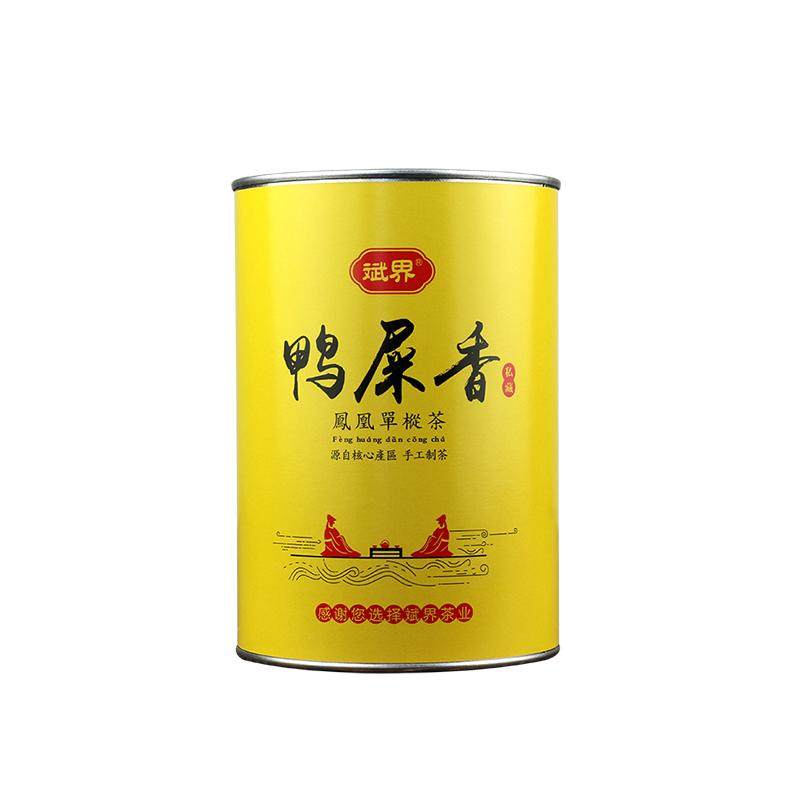 鸭屎香凤凰单枞茶斌界