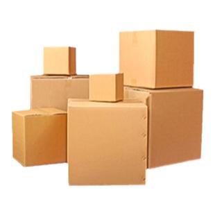 正方形特硬纸箱特大号全高半高搬家发货快递运输专用打包纸箱定制