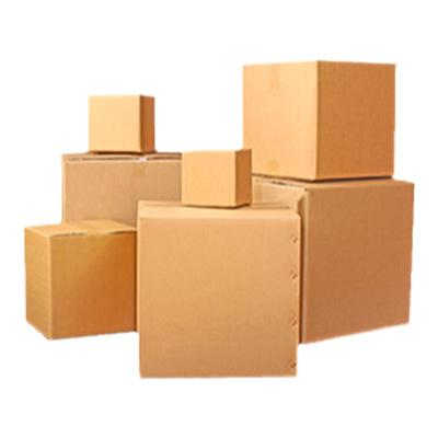 信和盈5折叠快递物流5正方形纸盒