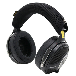 适用Focal劲浪utopia大乌托邦1/2代头戴耳机头梁套横梁保护垫柔软透气网布遮挡耳机皮质老化部分头梁垫配件