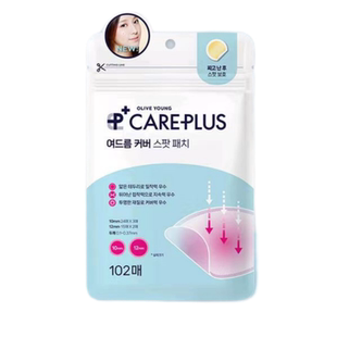 韩国痘痘贴欧利芙洋olive young青春痘去痘贴吸脓舒缓隐形102贴