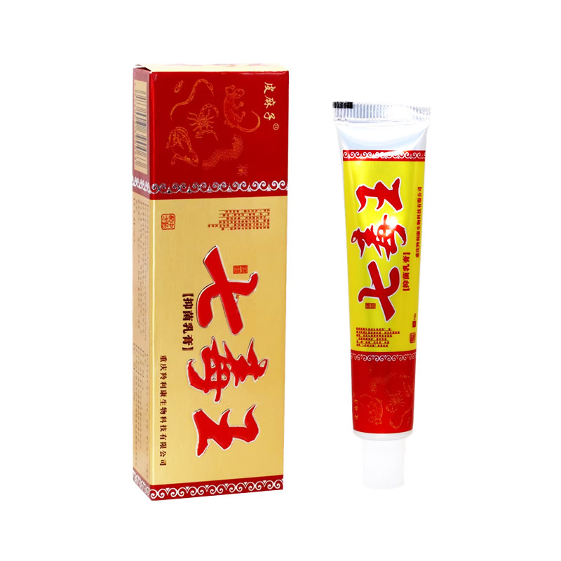 季节手足脱皮干裂起水泡痒抑菌膏
