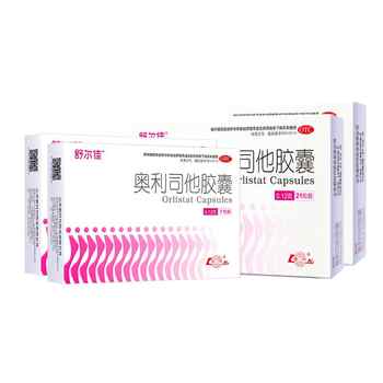 舒尔佳奥利司他胶囊减肥药抗肥胖减重男女排油丸官方旗舰店正品实付12.9元到手包邮