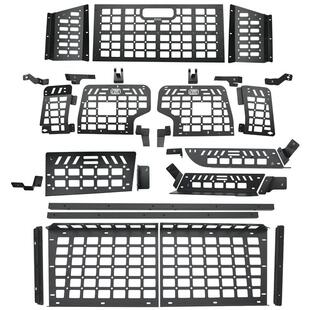 适用捷途纵横g700改装内饰后备箱侧窗挂架配件尾箱拓展置物架
