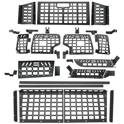 适用纵横g700后备箱拓展置物架