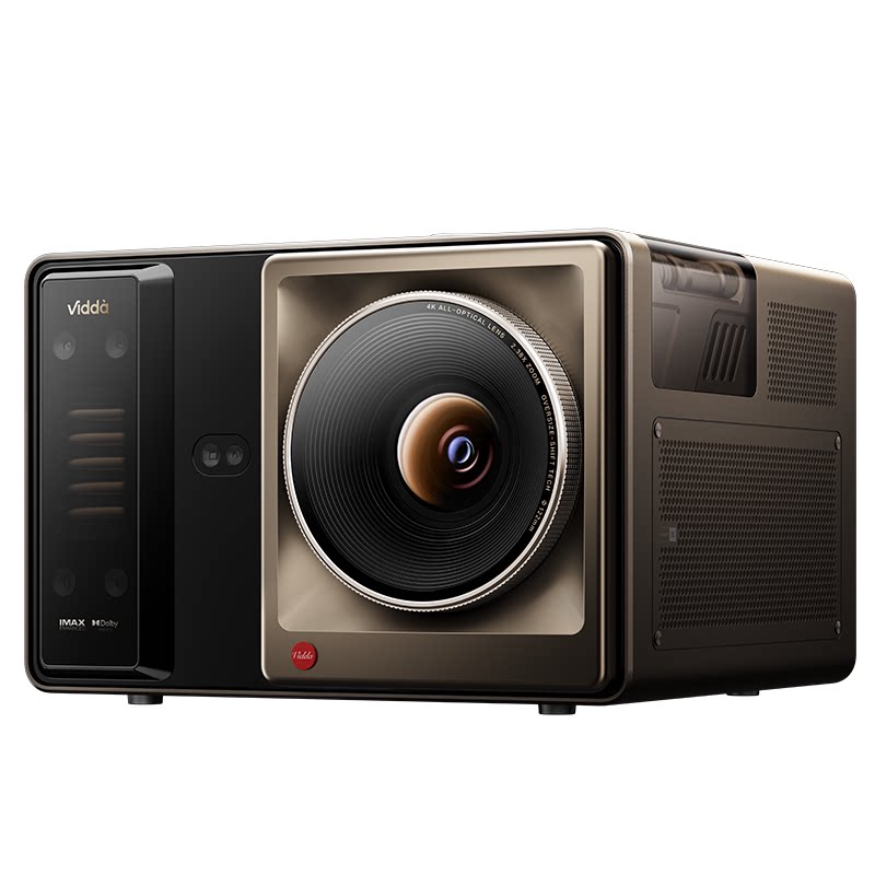 【年度新品 】Vidda C5无界Master 4K超高清变焦移轴液投影仪冷三色激光电影机家用卧室家庭影院Hisense/海信