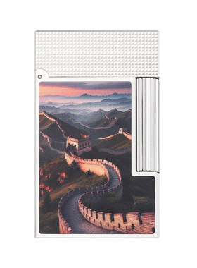 [新品]S.T.Dupont法国都彭朗声系列中国限定长城款打火机都澎正品