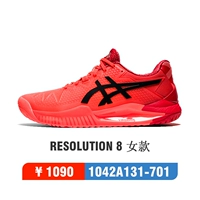 21-летний предел 1042A131-701 Женщины