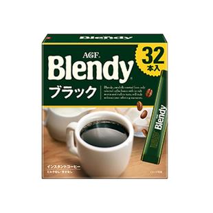 日本进口AGF速溶黑咖啡blendy美式即溶纯黑咖啡粉无蔗糖学生 30条