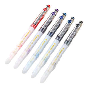 日本Pilot百乐P500金标系列中性笔针管0.5mm考试大容量水笔直液式刷题签字笔中高考专用高颜值正品文具