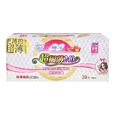 【新国标】羽根棉柔卫生巾柔软亲肤透气超薄防漏姨妈巾日夜用组合