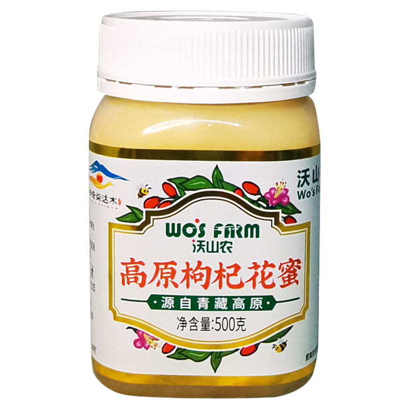 沃山农枸杞花蜂蜜500g