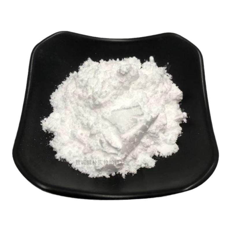 食品级纯一水肌酸粉500g高纯特色/复合食品添加剂