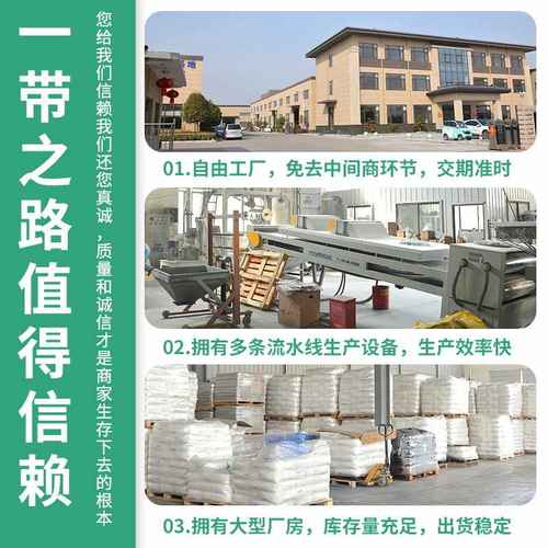 TGIC型聚酯树脂粉末涂料户外型聚酯树脂工业粉末涂料羧基聚酯树脂