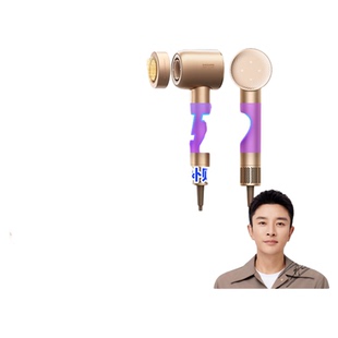 追觅韶光G20pro高速吹风机负离子精华护发速干电吹风