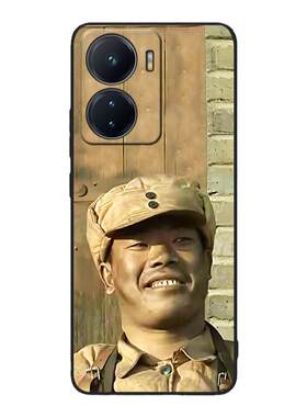 李云龙望远镜适用VIVOY77硅胶壳
