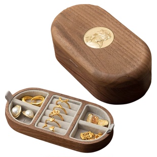 首饰盒收纳盒高档精致实木便携式戒指项链耳环珠宝饰品盒新婚礼物