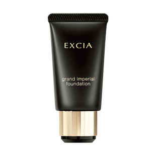 Albion澳尔滨雅思钻采蜂王浆精华粉霜防晒保湿修护官方【临期】