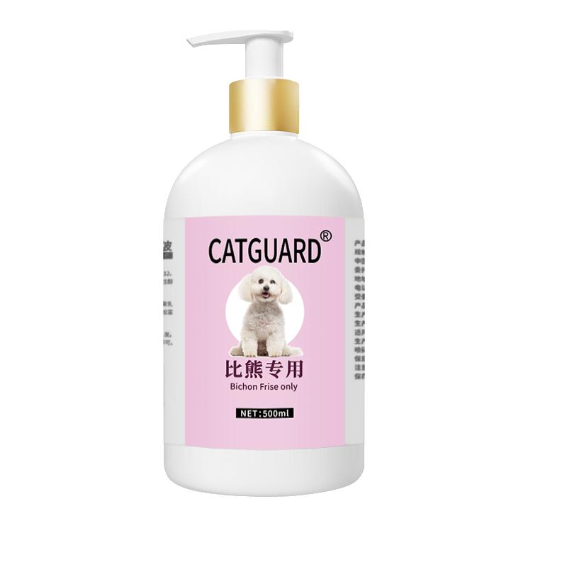 比熊沐浴露CATGUARD专用