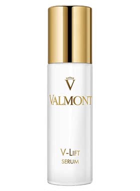 【官方正品】Valmont/法儿曼塑颜抗皱平滑精华保湿抗皱法尔曼