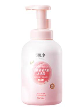 润本泡泡洗发沐浴露550ml3岁+