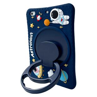 苹果平板ipadair5保护壳10.9英寸适用A2588旋转外壳ipad9保护套8代7th卡通硅胶mini6儿童防摔air3/2支架pro11