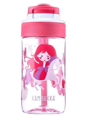 kambukka比利时防热带提手吸管杯