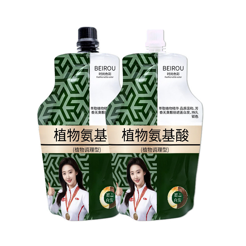 植物调理型黑色染发膏350ml*2袋