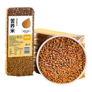 东北苦荞麦米农家新货脱壳黑荞麦米五谷杂粮健身黑龙江原产