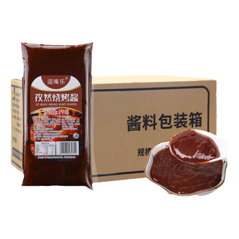 逗嘴乐孜然烧烤酱1kg*12香辣