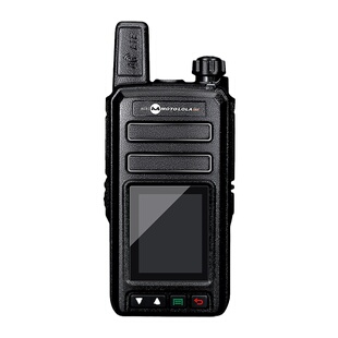 摩托对讲机5000公里双模民用大功率小型户外手持机车队工地物业