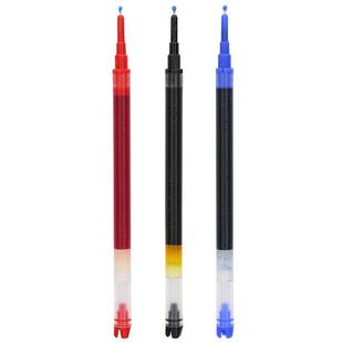 日本PILOT百乐笔芯BXRT-V5按动中性笔学生0.5考试用黑色水笔针管式签字笔开拓王bxs-v5rt笔芯考研速干笔官网