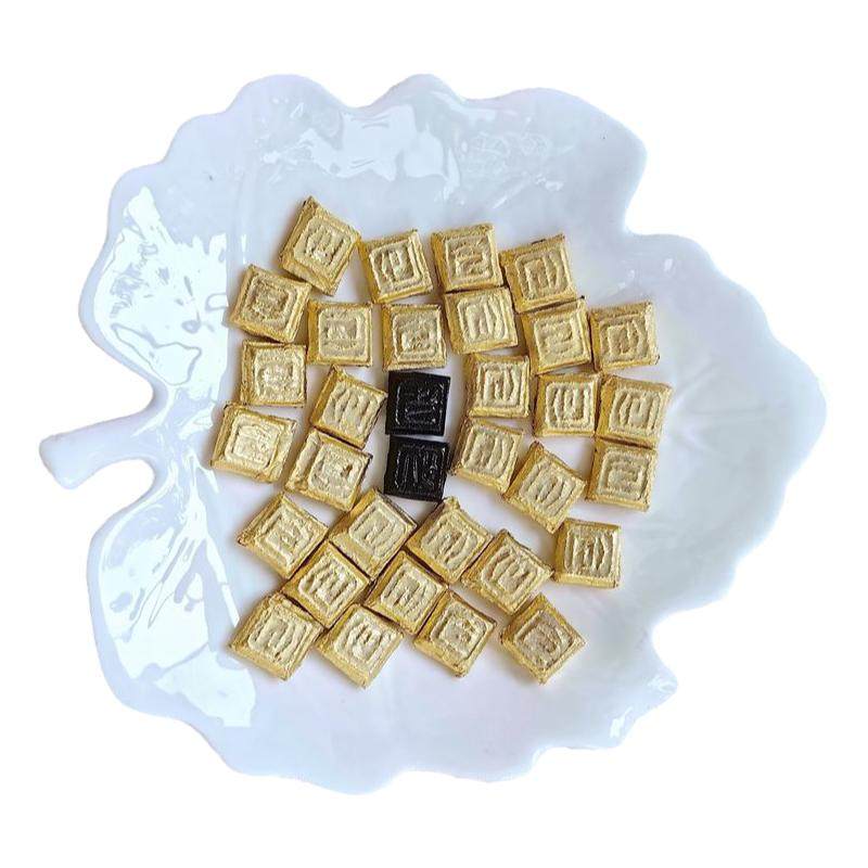 【好喝才是硬道理】茶膏小粒